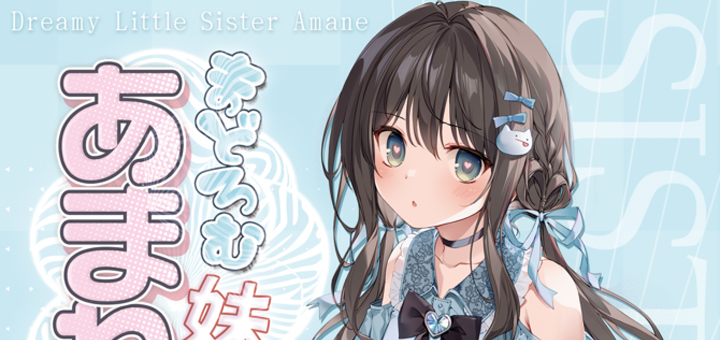 2024年10月 – ジョークグッズジャーナル